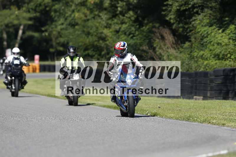 /Archiv-2025/43 08.08.2025 Discover the Bike ADR/Bike 2 gelb/545